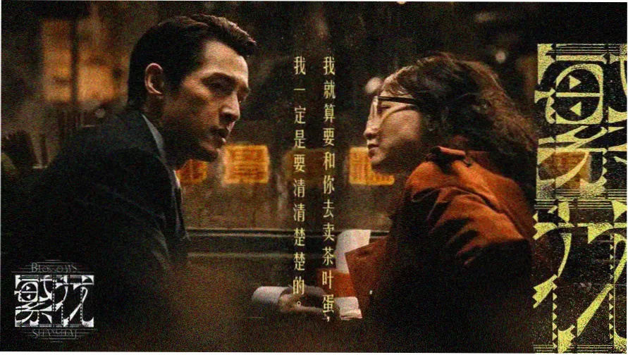 蜜桃影视